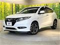 2017 Honda VEZEL