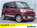 2024 Daihatsu Move Canbus