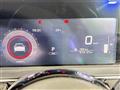 2024 Nissan Note
