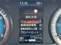 2024 Nissan ROOX