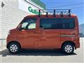 2022 Toyota PIXIS VAN