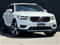 2020 Volvo XC40