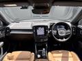 2020 Volvo XC40