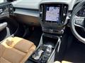 2020 Volvo XC40