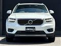 2020 Volvo XC40