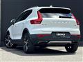 2020 Volvo XC40