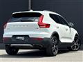 2020 Volvo XC40