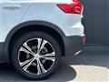 2020 Volvo XC40