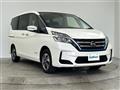 2022 Nissan Serena