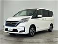 2022 Nissan Serena