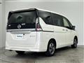 2022 Nissan Serena