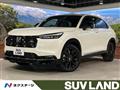 2025 Honda VEZEL