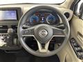2020 Nissan DAYZ