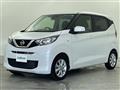 2020 Nissan DAYZ