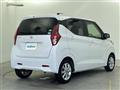 2020 Nissan DAYZ