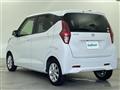 2020 Nissan DAYZ