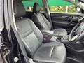 2022 Nissan X-Trail