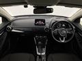 2020 Mazda Mazda2