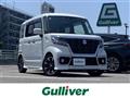 2021 Suzuki Spacia