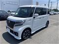 2021 Suzuki Spacia