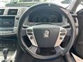 2012 Toyota Crown Athlete Series