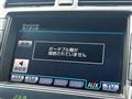 2012 Toyota Crown Athlete Series