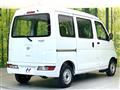 2020 Daihatsu Hijet Cargo