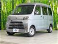 2021 Daihatsu Hijet Cargo