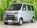 2021 Daihatsu Hijet Cargo