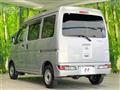 2021 Daihatsu Hijet Cargo