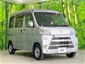 2021 Daihatsu Hijet Cargo