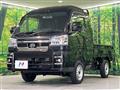 2025 Daihatsu Hijet Truck