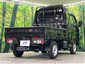 2025 Daihatsu Hijet Truck
