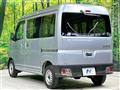 2023 Daihatsu Hijet Cargo