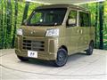2024 Daihatsu Hijet Cargo