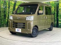 2024 Daihatsu Hijet Cargo