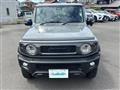 2023 Suzuki Jimny Sierra