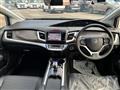 2016 Honda Jade Hybrid