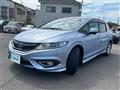 2016 Honda Jade Hybrid