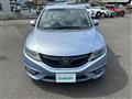 2016 Honda Jade Hybrid