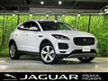 2020 Jaguar E-Pace