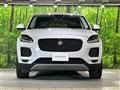 2020 Jaguar E-Pace