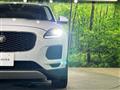 2020 Jaguar E-Pace