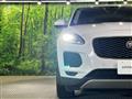 2020 Jaguar E-Pace