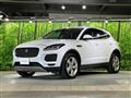 2020 Jaguar E-Pace