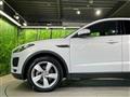 2020 Jaguar E-Pace