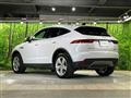 2020 Jaguar E-Pace