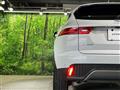 2020 Jaguar E-Pace