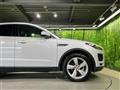 2020 Jaguar E-Pace