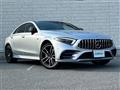 2018 AMG CLS-Class